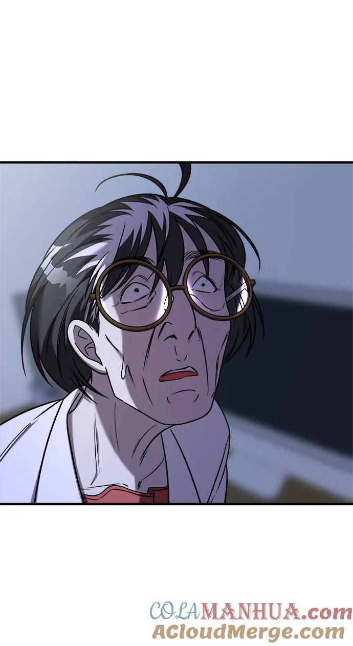 纯情反派 - 第47话 - 第70张图