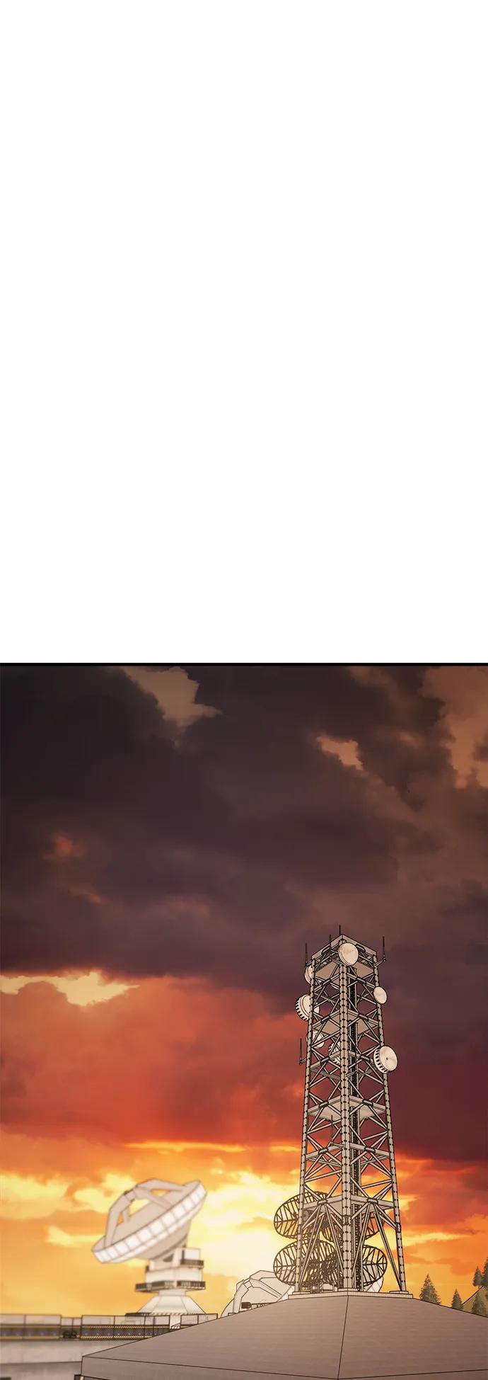 纯情反派 - 第47话 - 第39张图