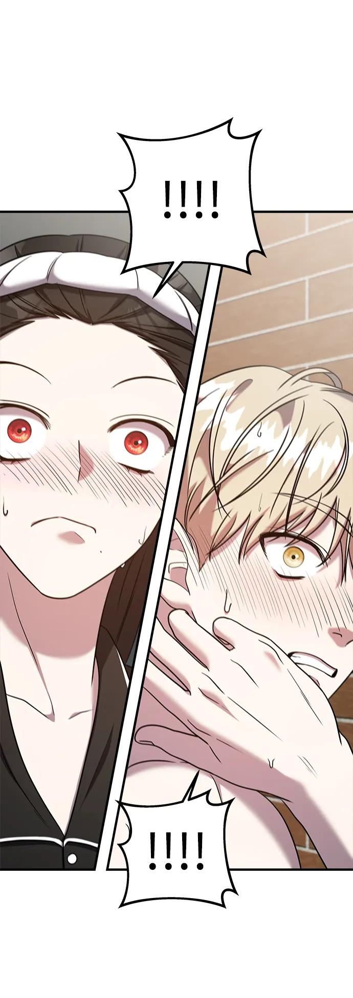 纯情反派 - 第48话 - 第52张图