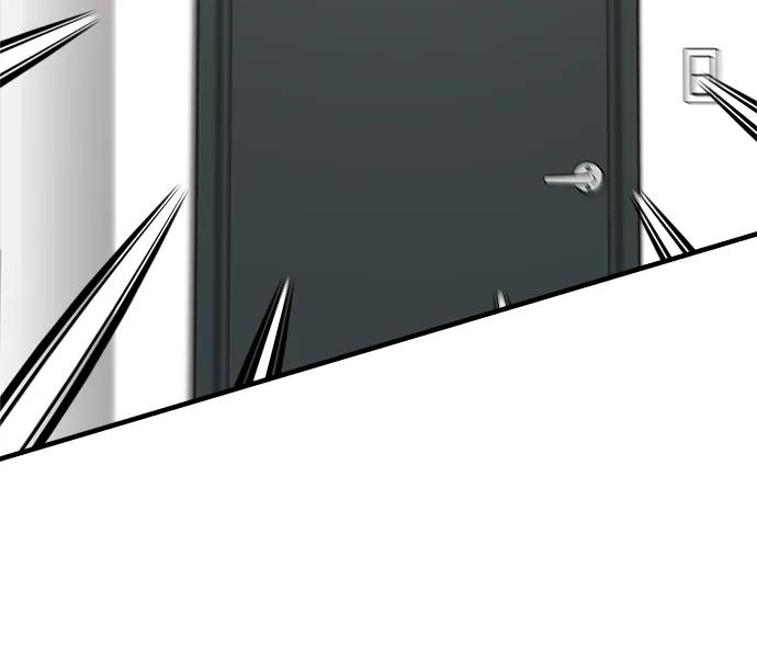 纯情反派 - 第48话 - 第48张图