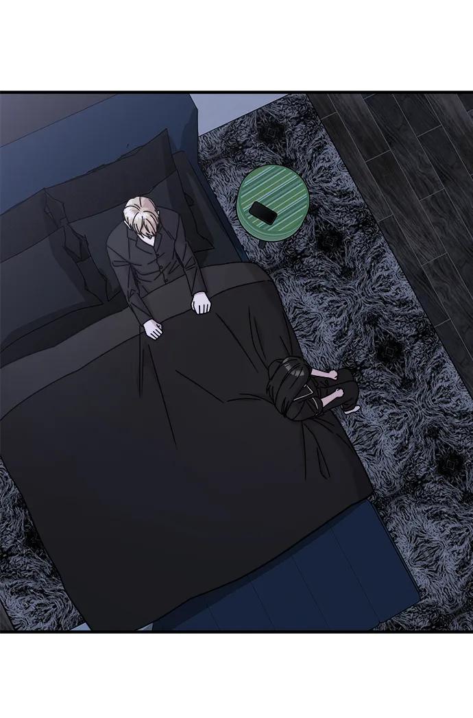 纯情反派 - 第48话 - 第76张图