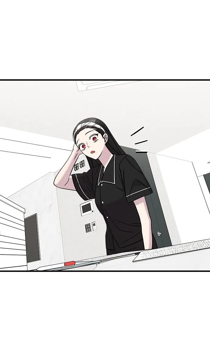 纯情反派 - 第48话 - 第27张图