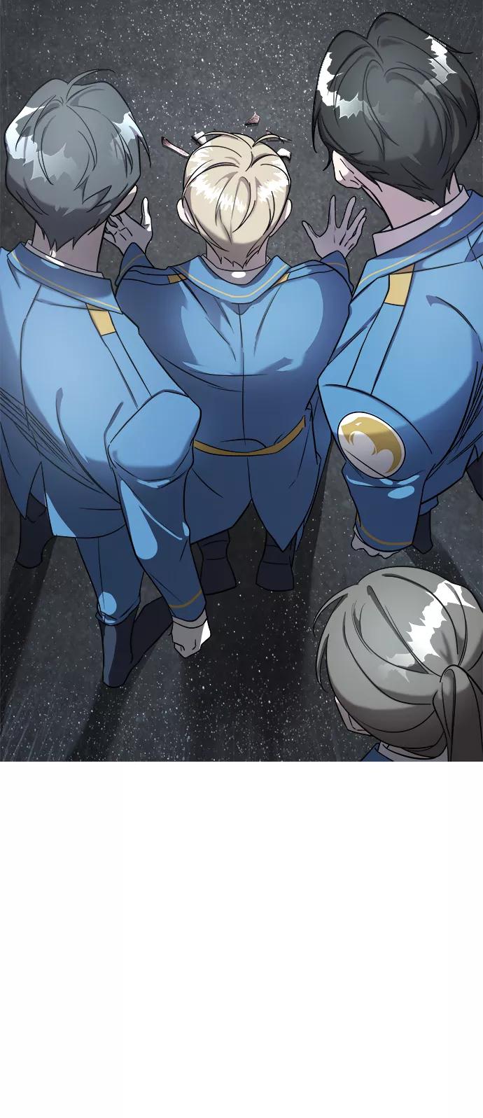 纯情反派 - 第4话 - 第96张图