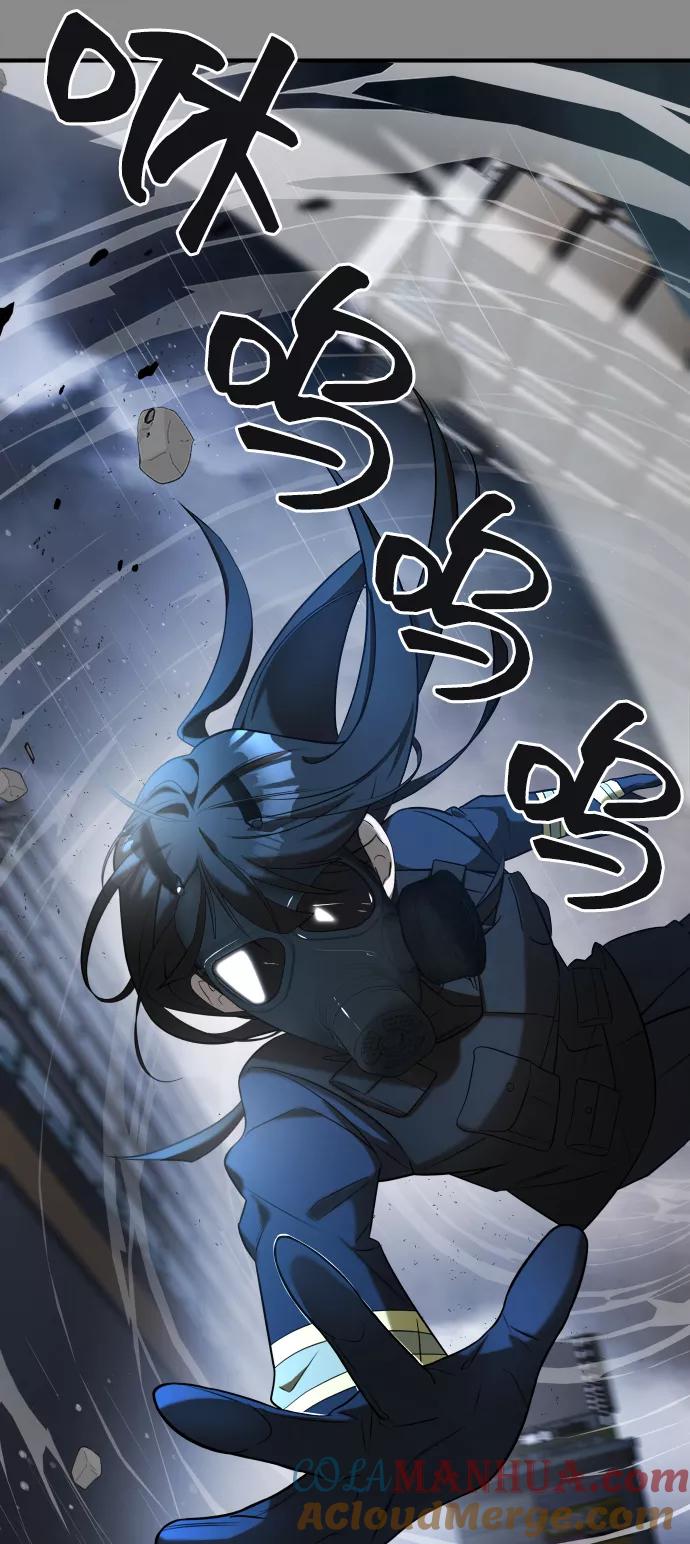 纯情反派 - 第4话 - 第45张图