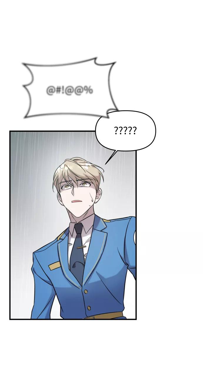 纯情反派 - 第4话 - 第23张图