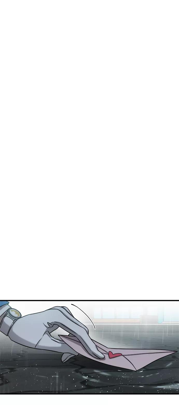 纯情反派 - 第4话 - 第75张图