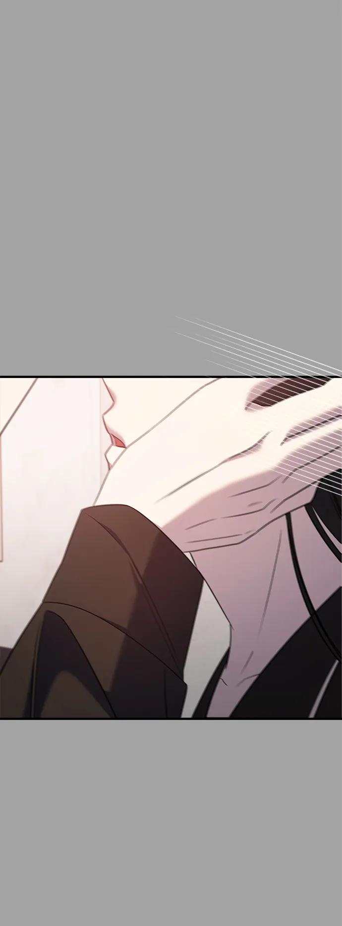 纯情反派 - 第49话 - 第130张图