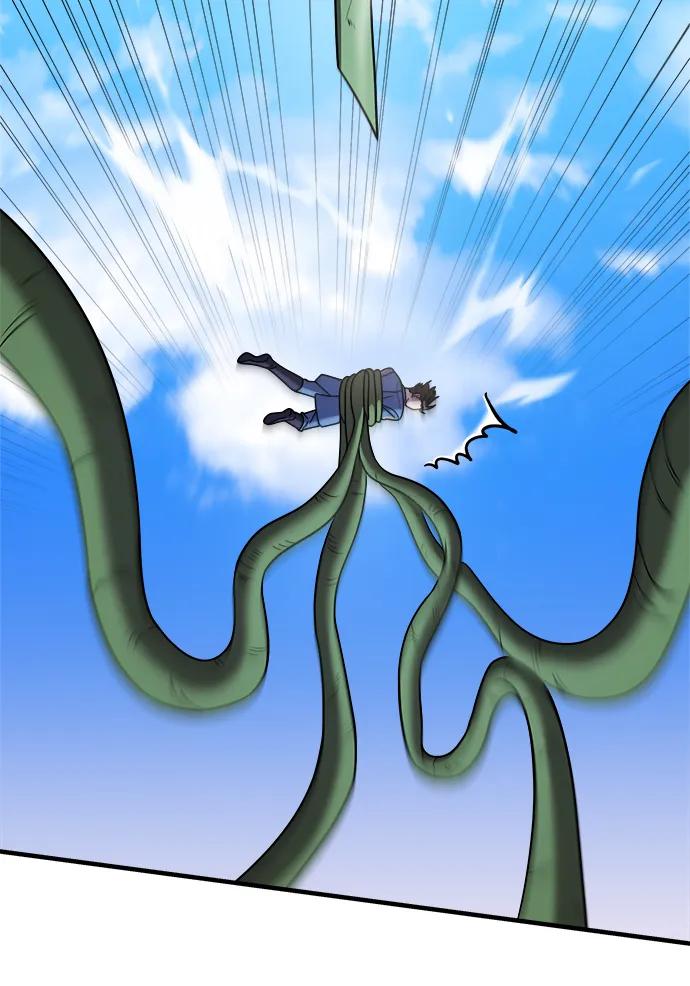 纯情反派 - 第49话 - 第51张图