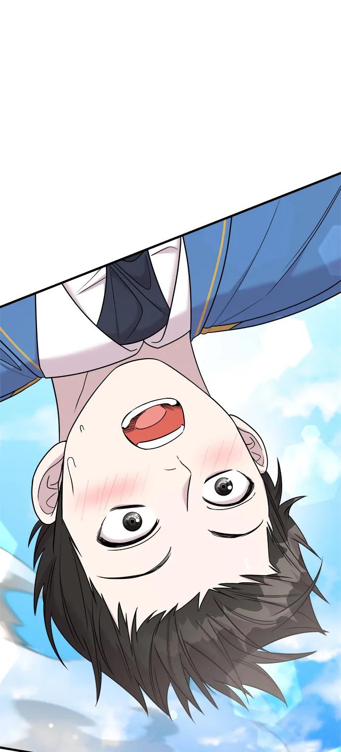 纯情反派 - 第49话 - 第56张图