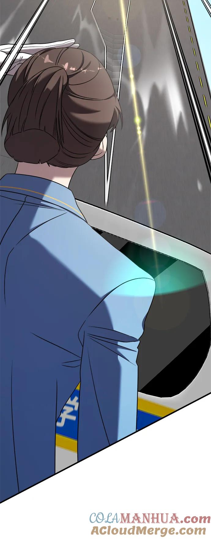 纯情反派 - 第49话 - 第33张图