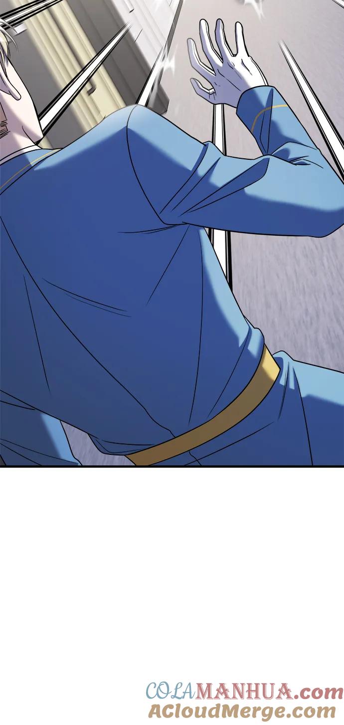 纯情反派 - 第49话 - 第101张图