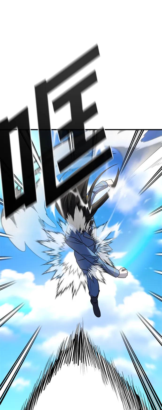 纯情反派 - 第49话 - 第66张图