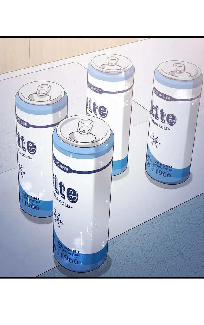 纯情反派 - 第49话 - 第22张图