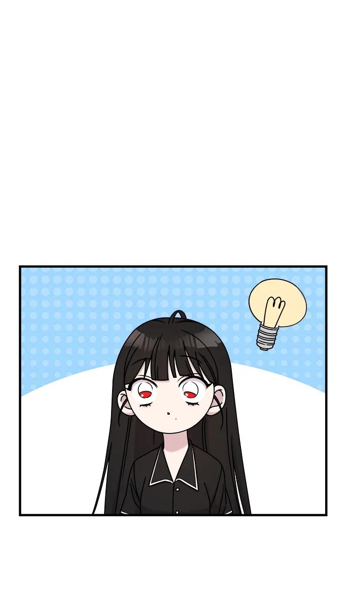 纯情反派 - 第49话 - 第8张图