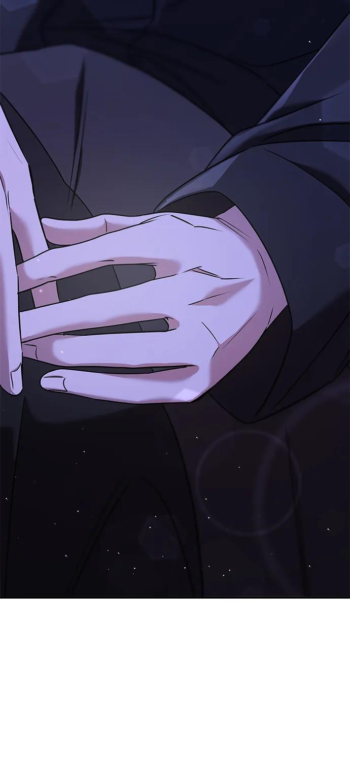 纯情反派 - 第49话 - 第4张图