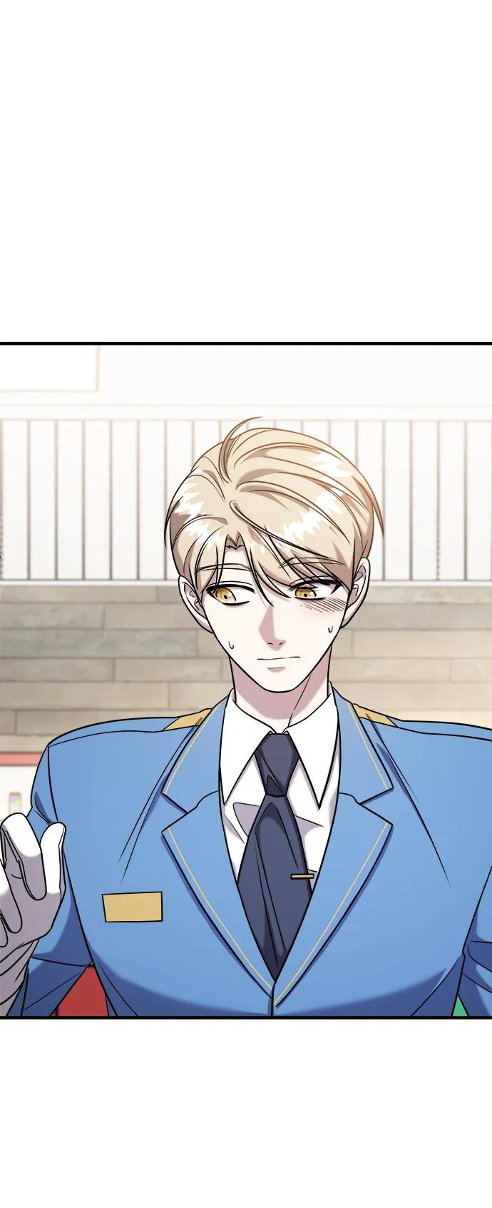 纯情反派 - 第49话 - 第124张图