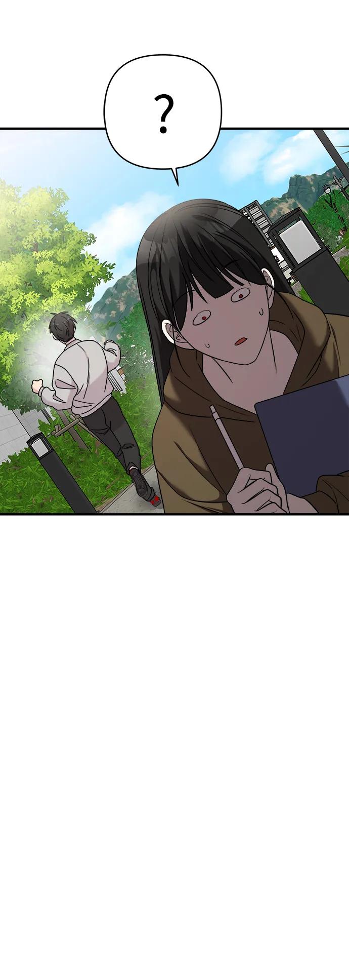 纯情反派 - 第50话 - 第66张图