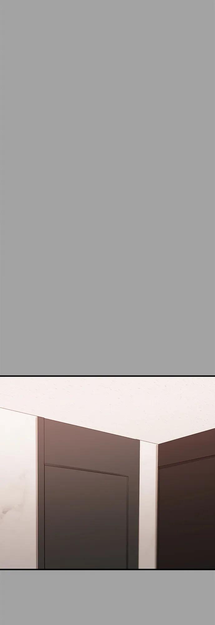 纯情反派 - 第50话 - 第3张图