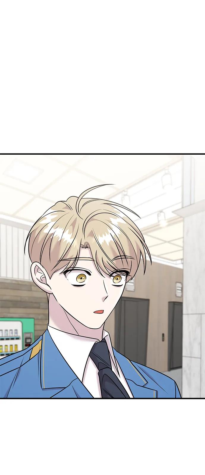 纯情反派 - 第50话 - 第48张图