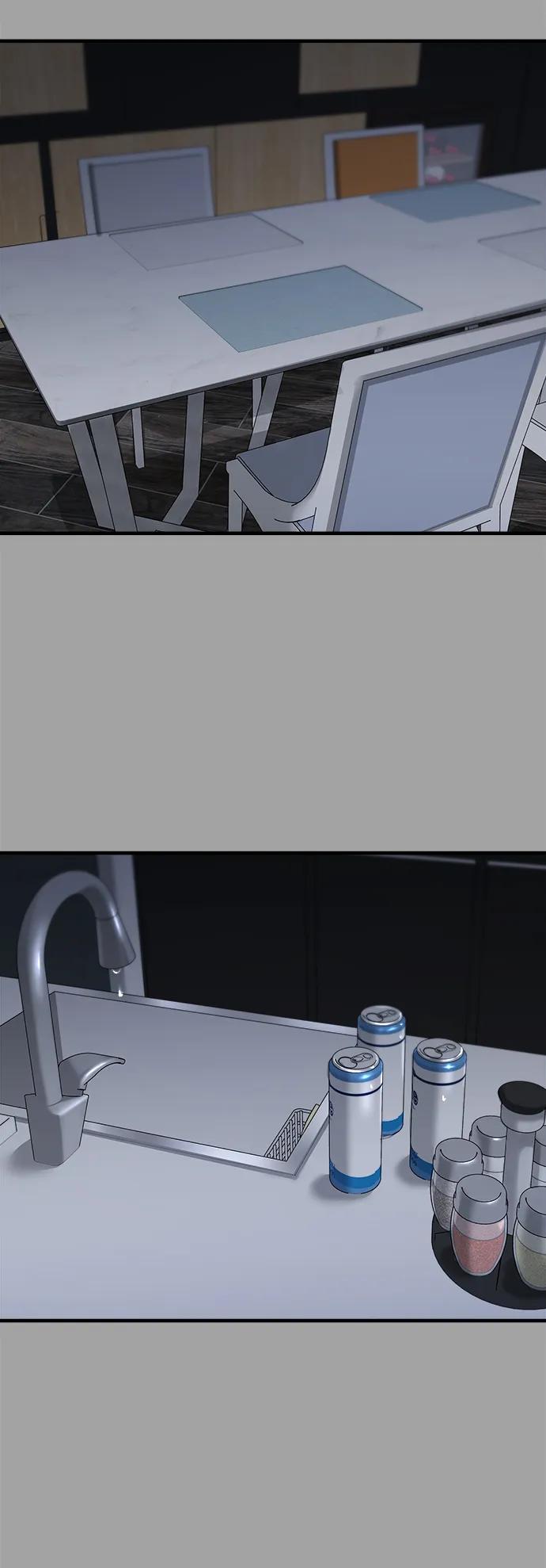 纯情反派 - 第50话 - 第8张图