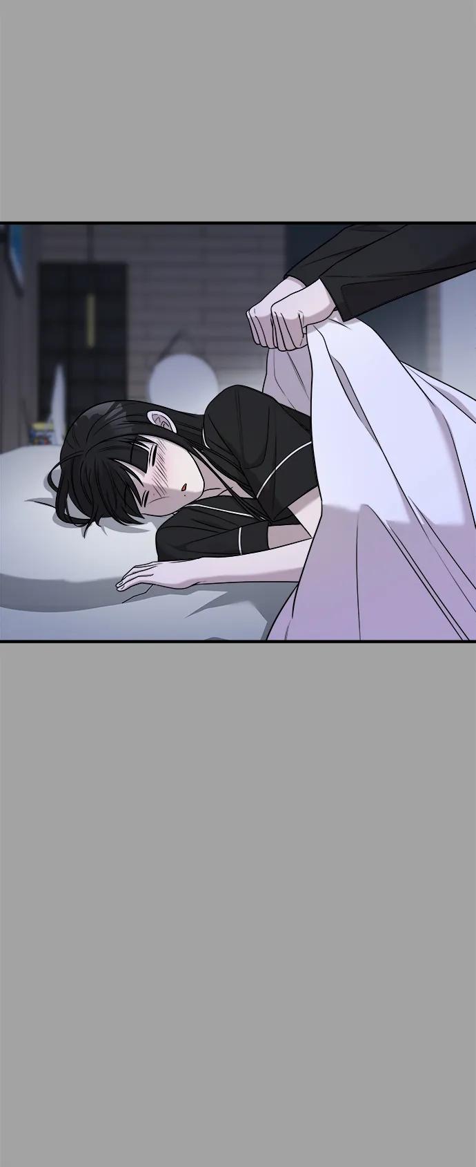 纯情反派 - 第50话 - 第9张图