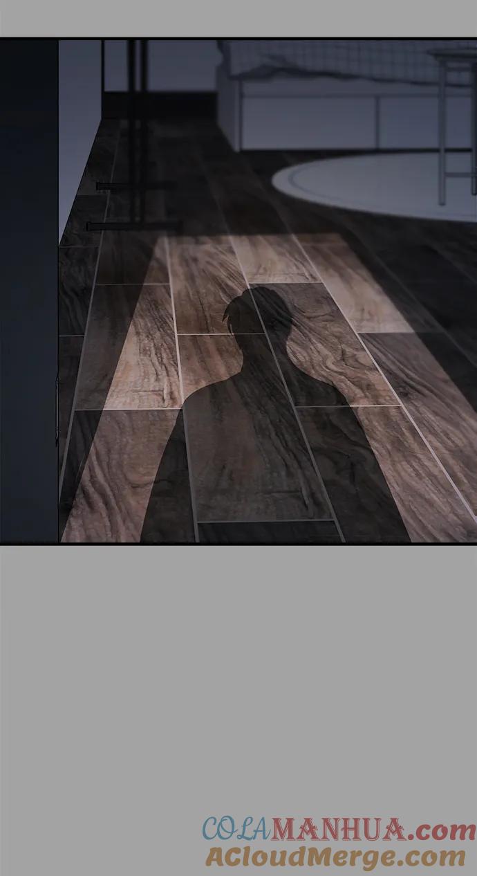 纯情反派 - 第50话 - 第10张图