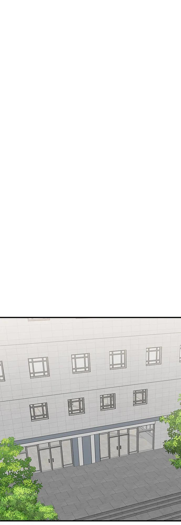 纯情反派 - 第50话 - 第72张图