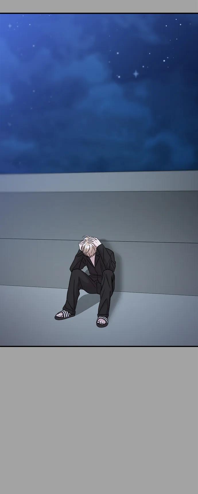 纯情反派 - 第50话 - 第21张图