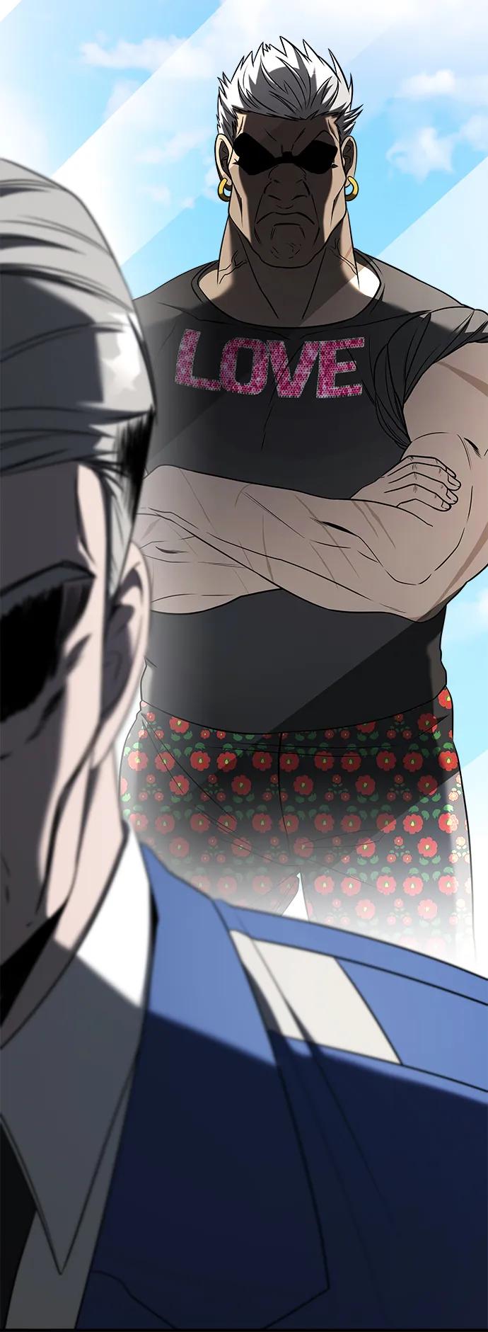 纯情反派 - 第51话 - 第39张图