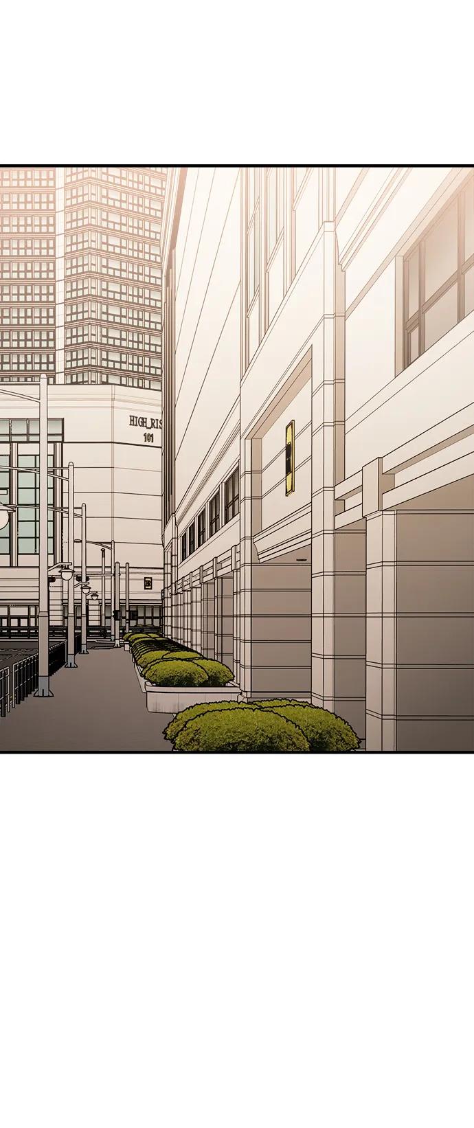 纯情反派 - 第51话 - 第84张图