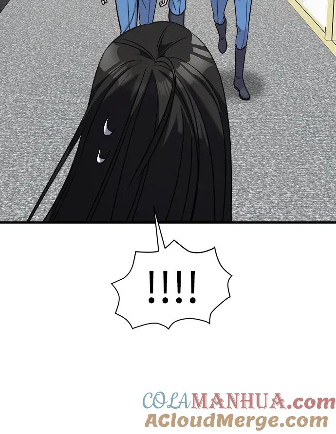 纯情反派 - 第51话 - 第49张图