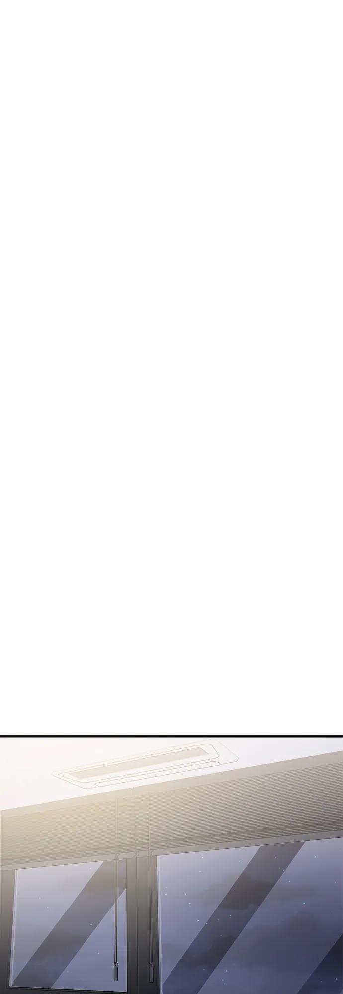 纯情反派 - 第51话 - 第89张图