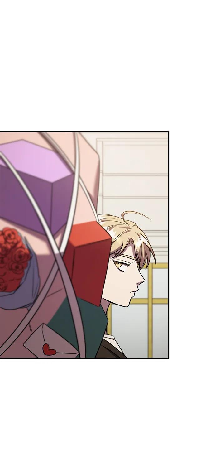 纯情反派 - 第51话 - 第86张图