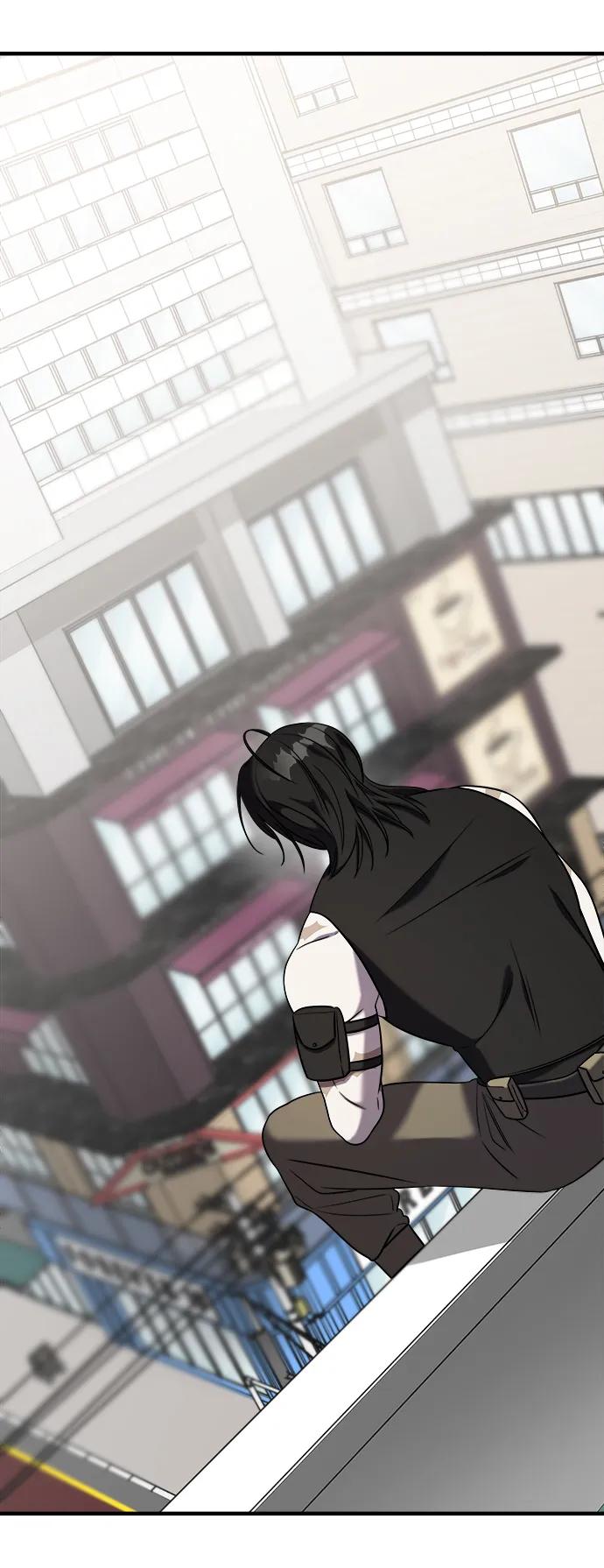 纯情反派 - 第52话 - 第59张图