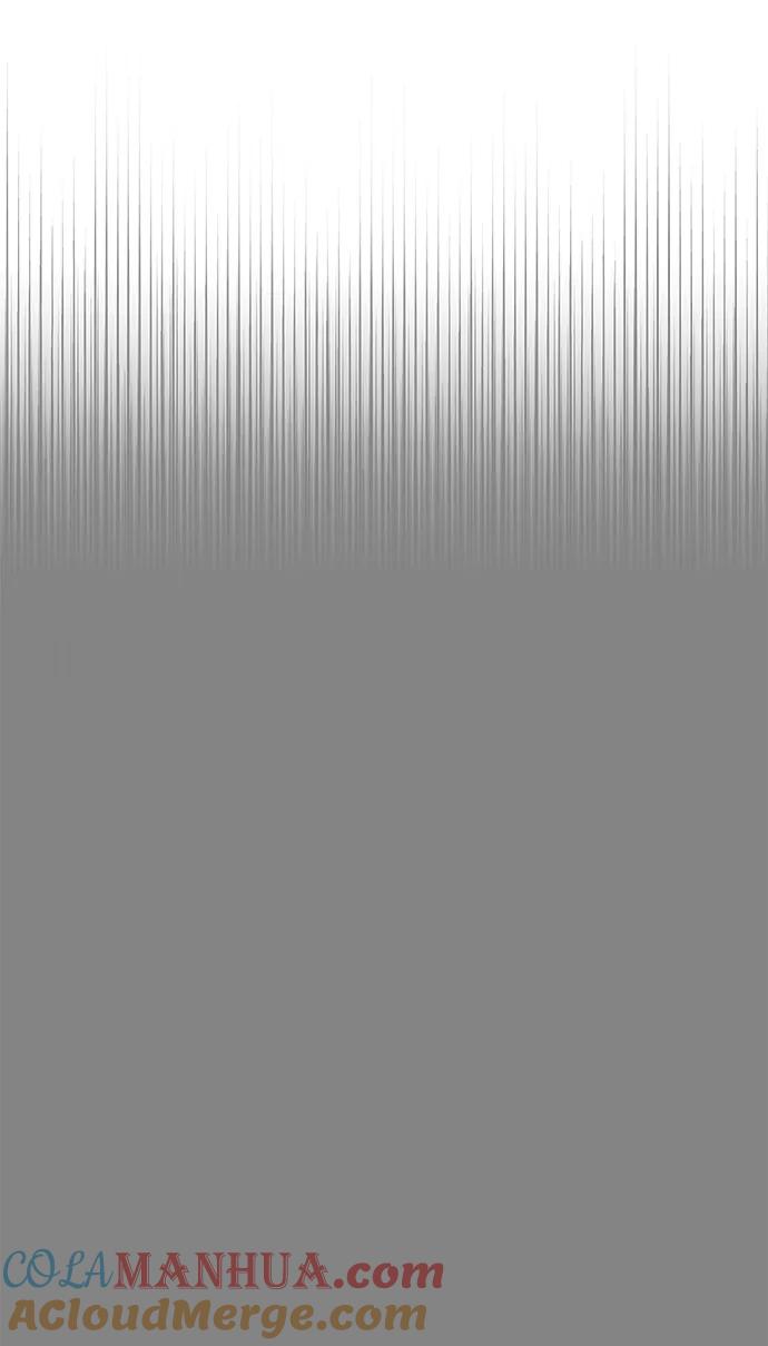 纯情反派 - 第52话 - 第33张图