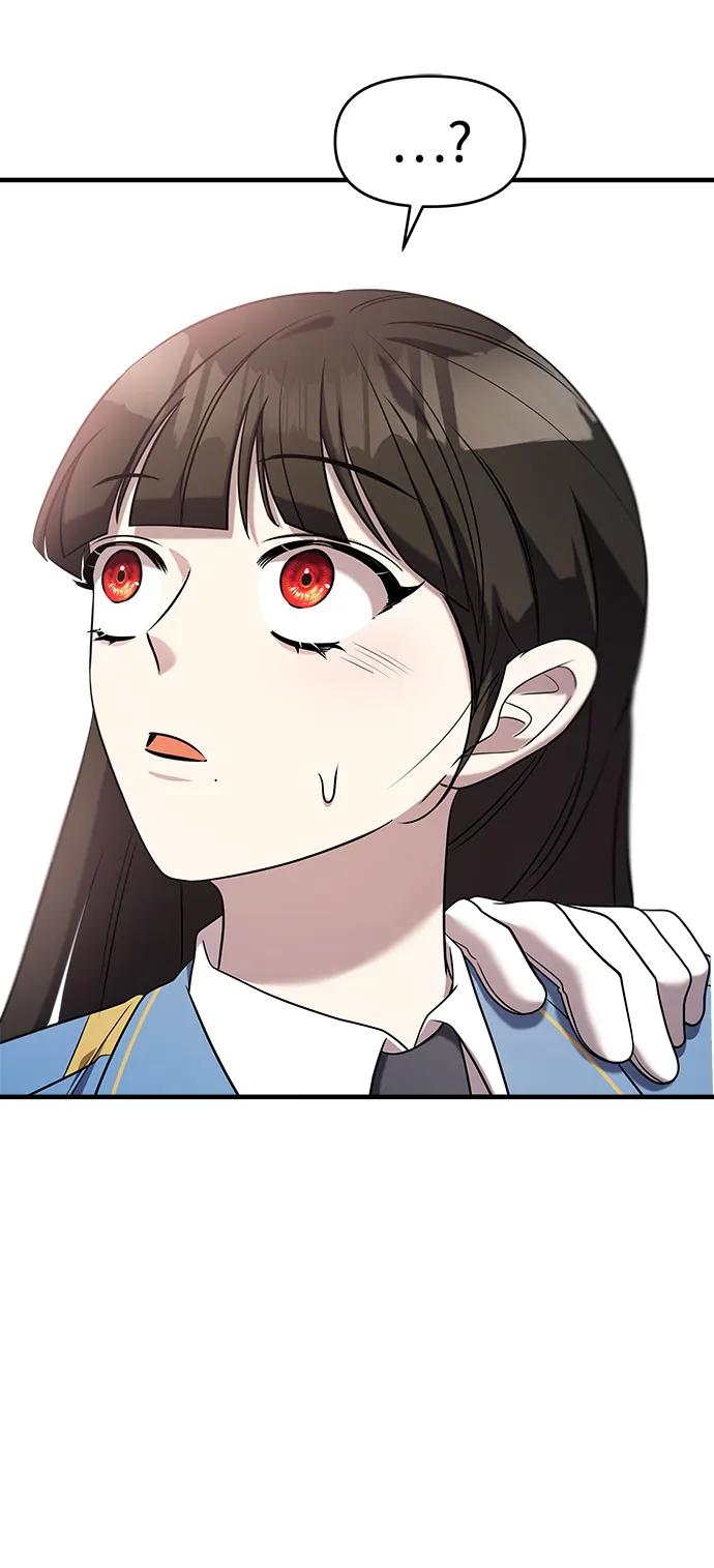 纯情反派 - 第52话 - 第100张图