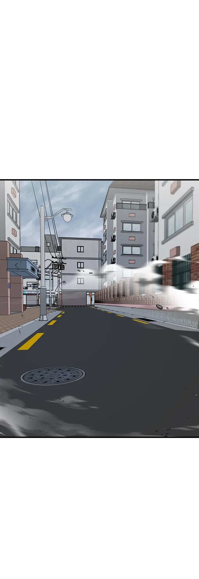 纯情反派 - 第52话 - 第3张图