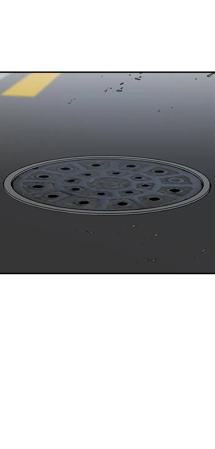 纯情反派 - 第52话 - 第4张图