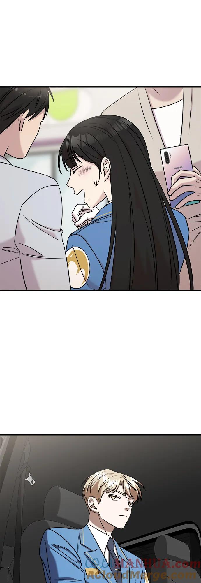 纯情反派 - 第52话 - 第69张图