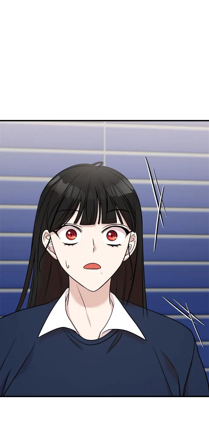 纯情反派 - 第53话 - 第47张图