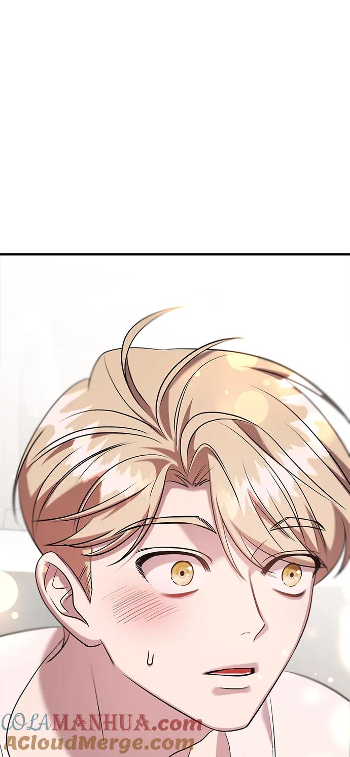 纯情反派 - 第53话 - 第141张图