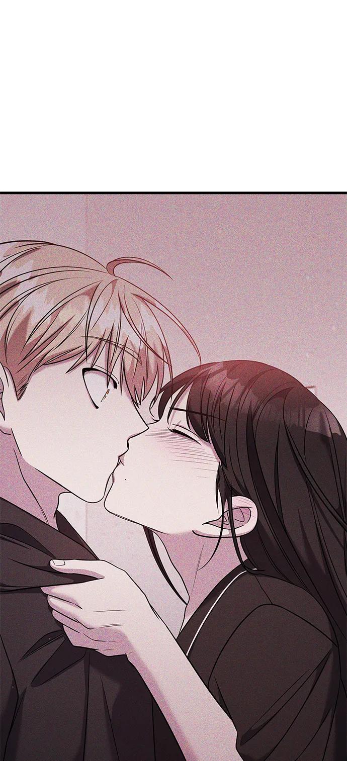 纯情反派 - 第53话 - 第11张图