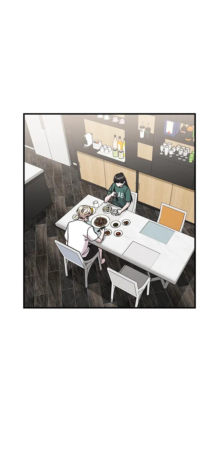 纯情反派 - 第53话 - 第122张图