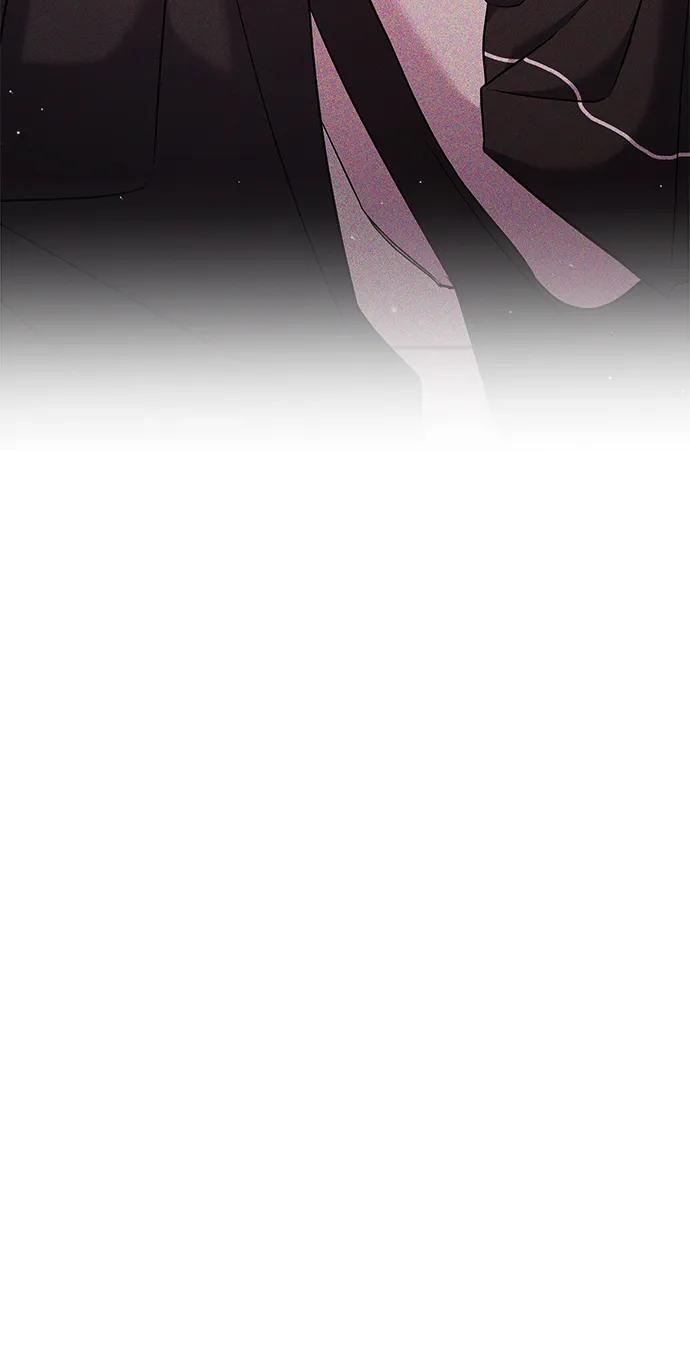 纯情反派 - 第53话 - 第12张图