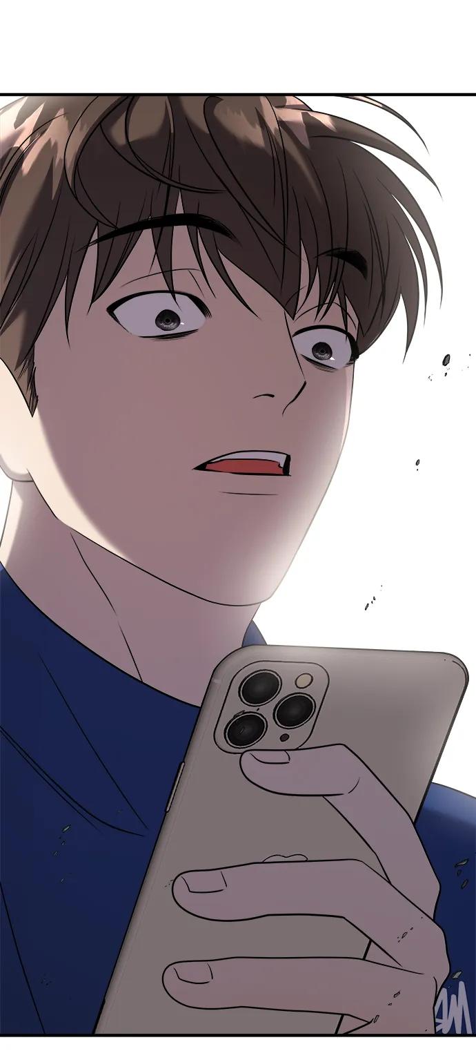 纯情反派 - 第53话 - 第38张图