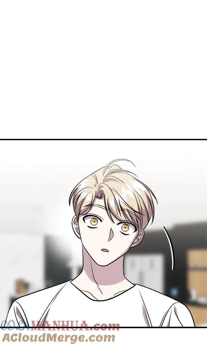 纯情反派 - 第53话 - 第105张图