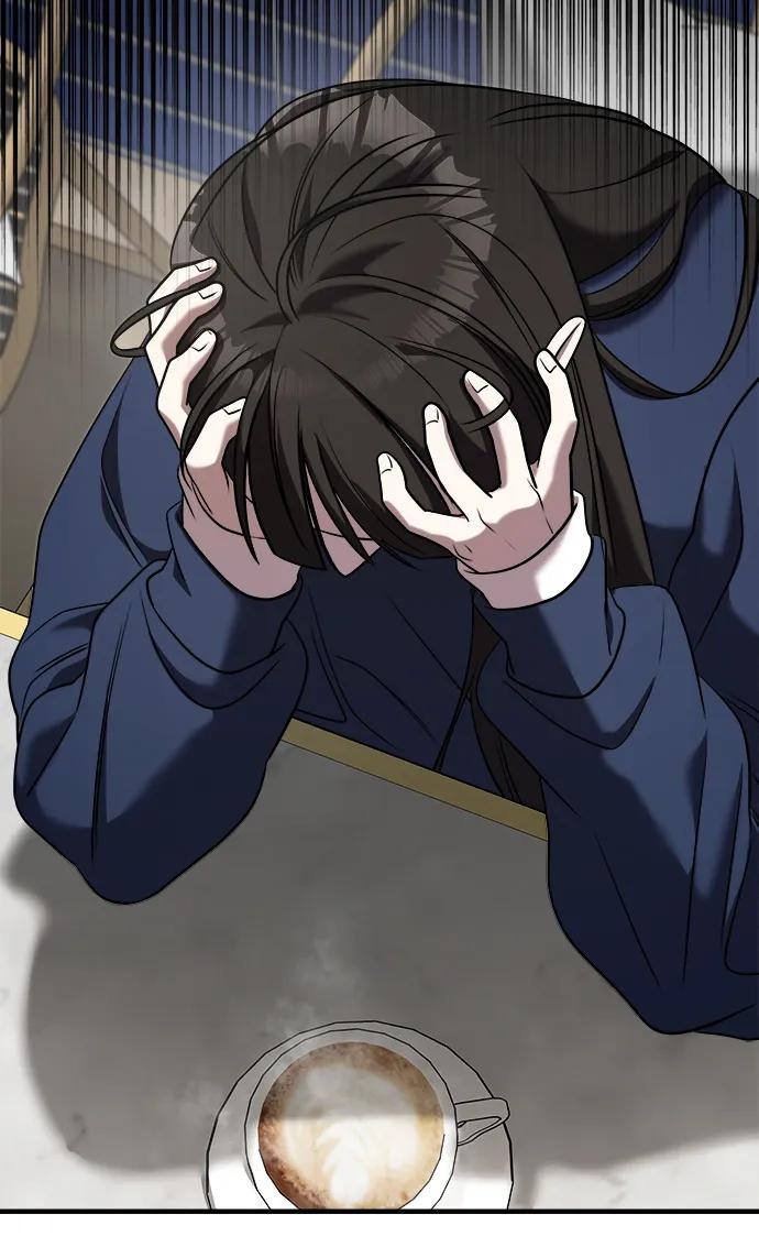 纯情反派 - 第53话 - 第52张图