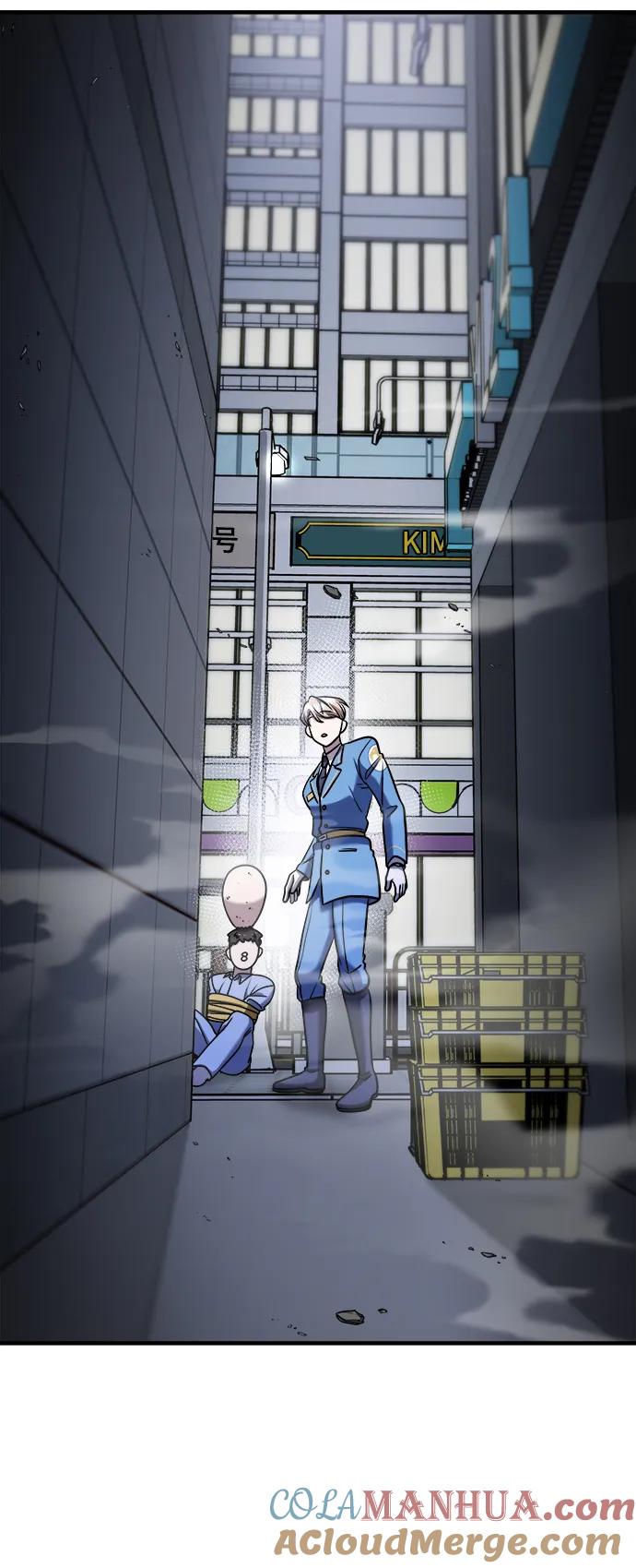 纯情反派 - 第54话 - 第97张图