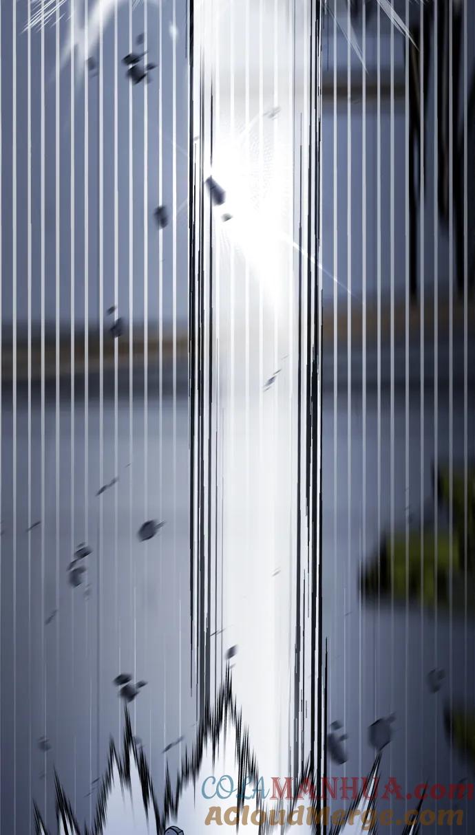 纯情反派 - 第54话 - 第141张图