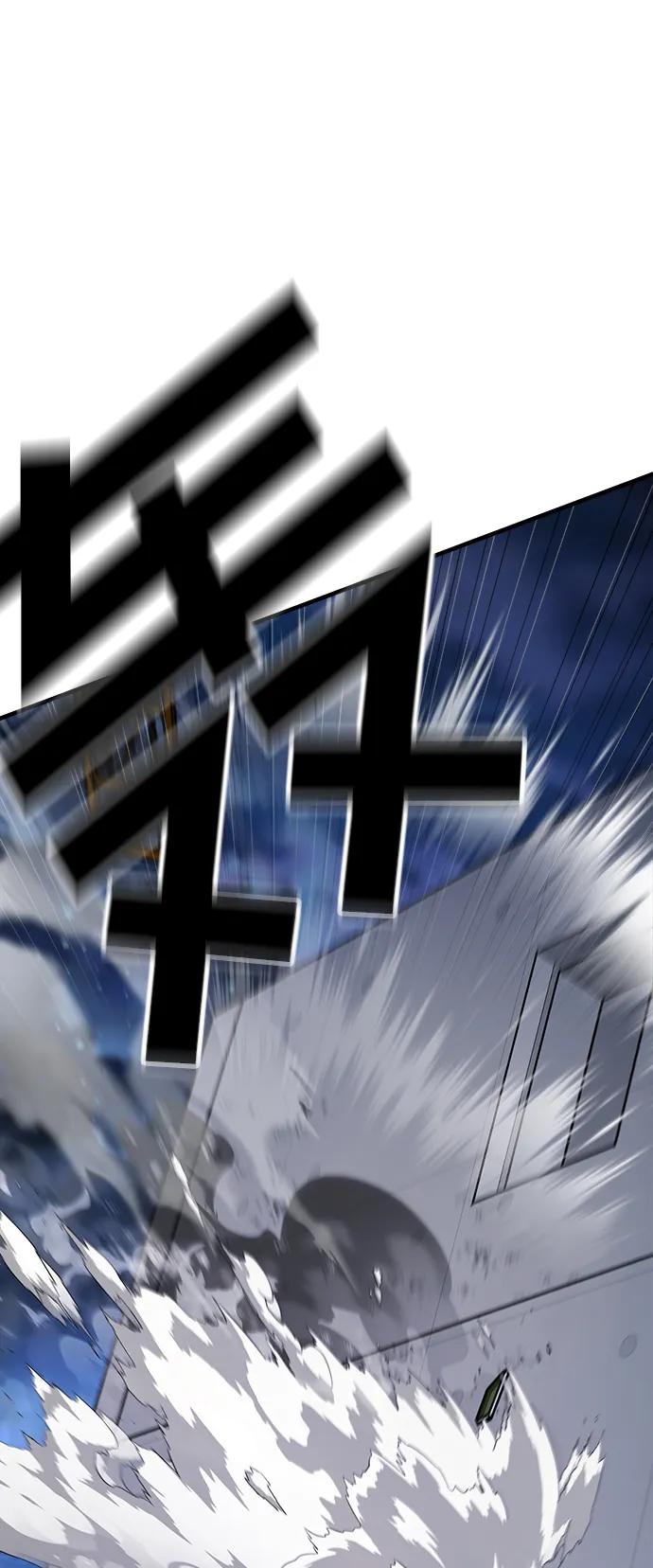 纯情反派 - 第54话 - 第130张图